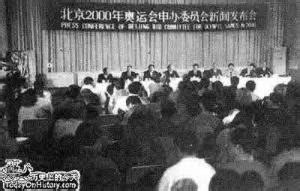 1991年2月22日|大事件盘点：1991年中国历史大事件